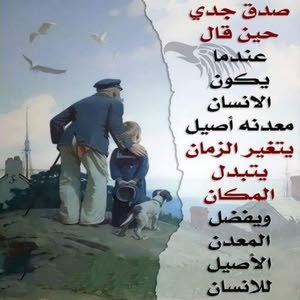  القواسمي Hm