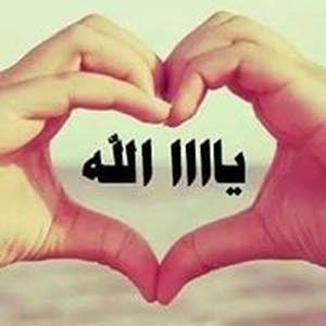  عــآشــقــ آلَبــر