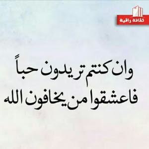  حسن
