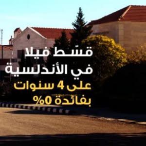  البنك الاردني الكويتي
