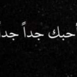  المتدور