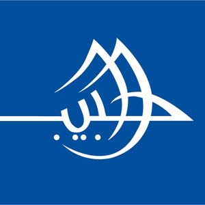 الحبيب العقارية