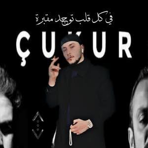  Qutiba Alkhateeb