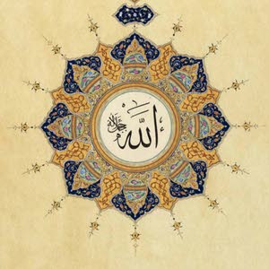  abo Mohammad