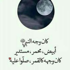 ابو سليم