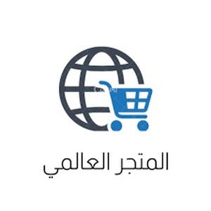  متجر حسابت فري فاير