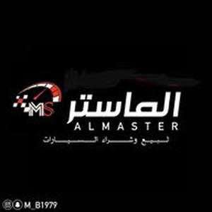 Master Cars