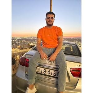 amer