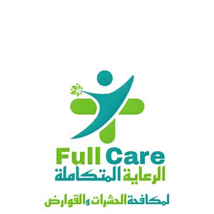  Full Care