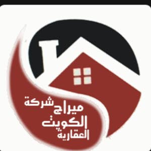 سيارات دبابات بحري للبيع في الكويت