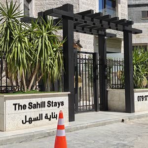  TheSahillstays
