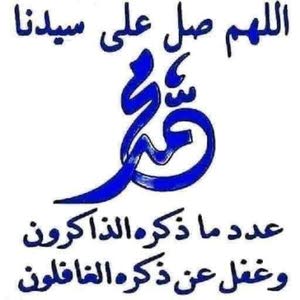  Ahmad Ahmad
