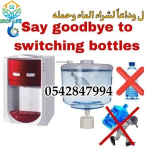  water filtersفلاتر ماء