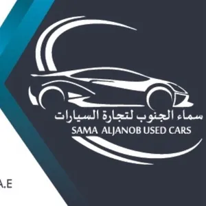 Sama Al Janob Used Cars TR