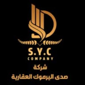 صدى اليرموك للوساطة العقارية