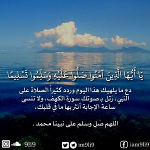  قصي القطاوي