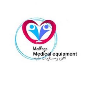  medpage medical equibment