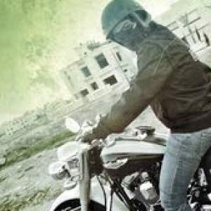 Imad N
