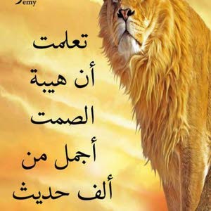 عموري لأعمال الدكت
