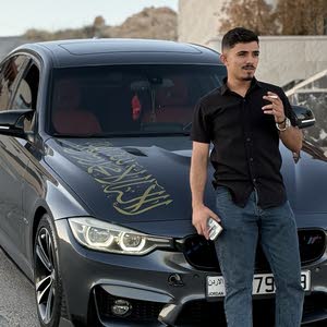  Mohanad Abu saleh