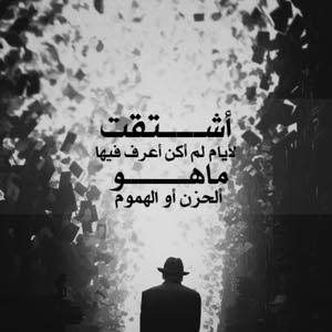  محمد الحسنات