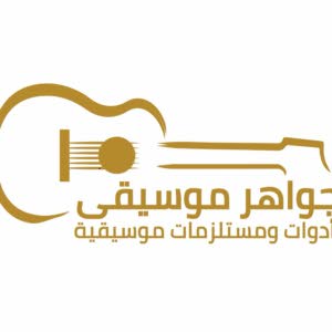 جواهر موسيقى 