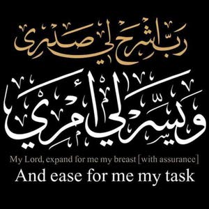  متجري