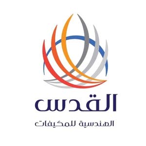 القدس الهندسية للمكيفات 