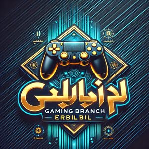  العروش gaming فرع اربيل