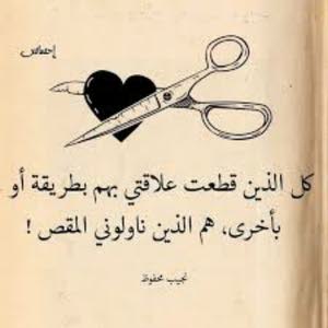 محمد