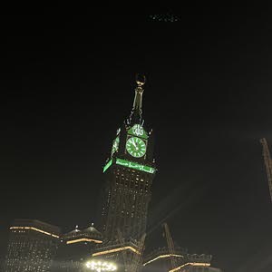 محمد