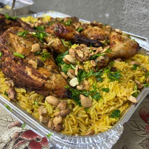 زرب الوسام