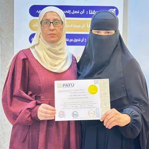  الحجامه إم يوسف