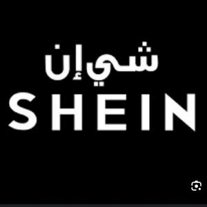  متجر SHEIN صنعاء