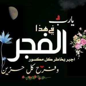  احمد
