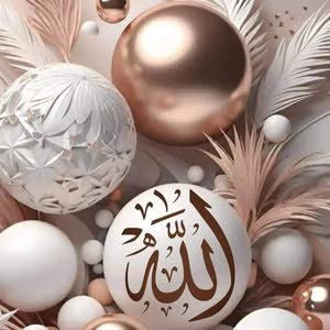 A R Qaraqeesh