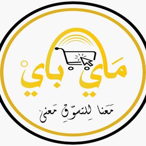 Morad Abushanab