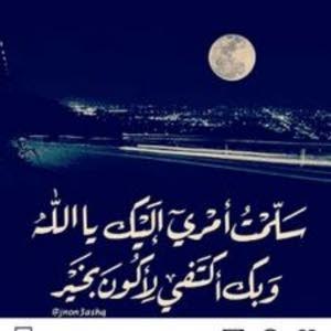  ممدوح فلاح