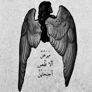  jood