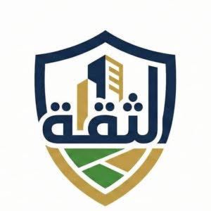 الثقة للعقارات والاراضي