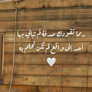  ابو