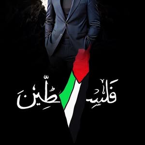  mohmmad