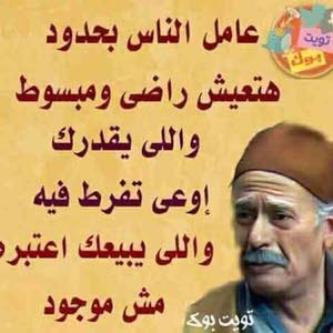  مراد احمد