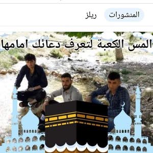 نمر