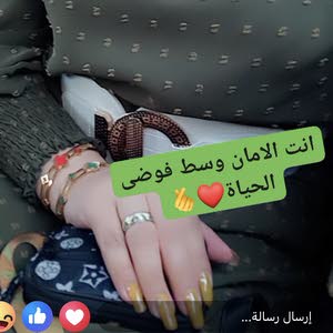  زهره الخليج