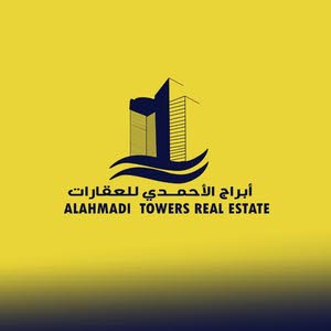  Al AHMADI  TOWERS