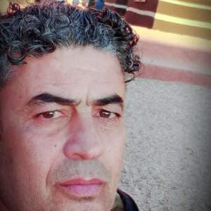  نايل عبيد علي