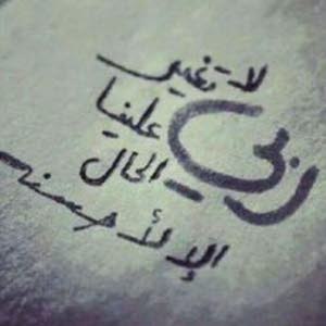  ahmad