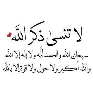 قصي قصي بني صخر