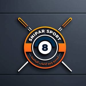 سنايبر سبورت - Sniper Sport